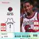 MITCHELL & NESSNBA官方 火箭猛龍魔術(shù)麥迪復古正版球衣SW球迷版球服運動(dòng)背心籃球 麥迪98-99賽季猛龍隊-白色 均碼 L
