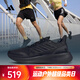 阿迪達斯（adidas）PUREBOOST 5 CLIMACOOL 男女鞋跑步緩震舒爽透氣Light BOOS跑步鞋 JS5061 42.5