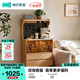 林氏家居餐邊柜靠墻一體儲物柜客廳小戶(hù)型家用柜子林氏木業(yè)UB4T林沐系列