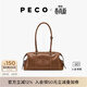 PECO小丑保齡球包單肩植鞣皮油蠟長(cháng)柄手拎腋下包法棍波士頓包生日禮物 中號 琥珀色頭層半樹(shù)膏小牛