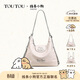 toutou新款線(xiàn)條小狗大托特包雙肩一包多用單肩腋下包通勤生日禮物送女友