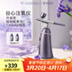 GX·Diffuser谷心注氧儀納米噴霧醫美術(shù)后水光儀面部補水儀檔位可調節家用美容儀送女友媽媽老婆三八節女神禮物 心紫色 【P01S升級款+60ml純露】