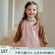 OAK FAMILY秋季新品兒童套頭衛衣絨衫男女寶寶上衣拼接小眾洋氣 深粉 100