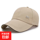 棒球帽鴨舌帽女帽子戶(hù)外太陽(yáng)帽遮陽(yáng)休閑男士防曬加長(cháng)夏季 M標卡其 均碼 56