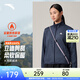 安踏火殼3.0粗針抓絨衣丨大地之殼戶(hù)外內膽外套女裝冬季新款運動(dòng)上衣 瑪雅藍花灰-3 M (女165)