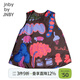 jnby by JNBY新款江南布衣嬰童羽絨背心連衣裙可愛(ài)萌趣24冬女童嬰兒YOBG11020 853/雜桔 80 充絨量8g