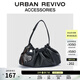 URBAN REVIVO2026春季新款女士潮酷抽褶掛件云朵單肩包UAWB50153 深灰