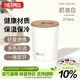 膳魔師（THERMOS）保溫杯310毫升便攜咖啡杯男女士情侶學(xué)生簡(jiǎn)約水杯子 TCDP-300 WH