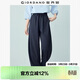 佐丹奴褲子女裝2026年春季新款破骨抽繩松緊腰彎刀休閑褲13416321