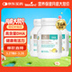 Bio Island佰澳朗德 嬰幼兒童DHA海藻油膠囊 60粒*3瓶 澳洲進(jìn)口