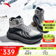 安踏探野3大棉鞋男鞋運動(dòng)鞋保暖加絨加厚全革面高幫休閑鞋子