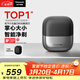 松下（Panasonic）小方盒剃須刀電動(dòng)剃須刀便攜款往復式電動(dòng)刮胡刀磁懸浮馬達Type-c可水洗男士生日禮物送男友CM30黑