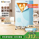 小熊（Bear）烘干機家用折疊干衣機 免安裝風(fēng)干機大功率布罩式烘干衣柜 暖風(fēng)烘衣機 升級雙層大容量 HGJ-E12F6