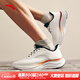 安踏（ANTA）輕云2丨跑步鞋夏季網(wǎng)面輕質(zhì)透氣軟底運動(dòng)鞋耐磨回彈休閑鞋男 紙莎白/基礎黑-2 42 （男8.5）
