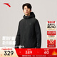 安踏Primaloft棉服丨棉服外套男士2026新款P棉防潑水戶(hù)外休閑上衣 基礎黑-2 2XL (偏大-男185)