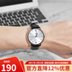 卡西歐手表男 超薄大表盤(pán) 簡(jiǎn)約休閑商務(wù)石英男表七夕情人節禮物 MTP-VT01L-7B1