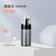 妙倩 妙倩細霧真空噴霧瓶酒精噴壺乳液小噴瓶旅行分裝瓶小瓶子空擠壓 高級灰 60ml 【超細噴霧】