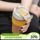 樂(lè )扣樂(lè )扣（LOCK&LOCK）咖啡杯耐熱玻璃水杯子男女學(xué)生便攜式雙飲吸管杯隨手杯500ML黃色