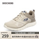 斯凱奇（Skechers）男鞋春季軟底拼接運動(dòng)鞋增高舒適厚底健步鞋232398