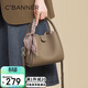 千百度（C.BANNER）頭層牛皮包包女包手提包單肩輕奢菜籃子生日禮物高級感送女友老婆