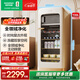 容聲方糖132L雙溫家用冷柜復古通透艙門(mén)母嬰專(zhuān)屬水果飲料冷藏保鮮冰柜小冰箱以舊換新 JC-132ZRSY132L 132L