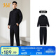 361°運動(dòng)套裝男士春夏季跑步訓練服休閑外套褲子兩件套652134001G-2
