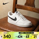 耐克（NIKE） （NIKE）2026年男子NIKE COURT VISION LO NN運動(dòng)休閑鞋 DH2987-101 42