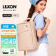樂(lè )上（LEXON）商務(wù)雙肩電腦包女13.3英寸筆記本雙肩背包時(shí)尚出差戶(hù)外書(shū)包金色