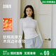 森馬（Semir）長(cháng)袖T恤女半高領(lǐng)緊身冬季2025發(fā)熱抓絨木耳邊打底衫109725101013