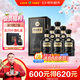 古井貢酒 年份原漿古20 濃香型白酒 42度 500mL*6瓶 整箱裝