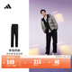 adidas李現同款休閑舒適運動(dòng)褲男裝秋季阿迪達斯官方輕運動(dòng)EI9761   黑色/白（推薦選小一碼）   XL