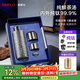 SIMELO施美樂(lè )純鈦保溫杯男燜泡杯女鈦杯戶(hù)外水杯燜茶杯生日禮物伴手禮 璀璨銀河 450ml /內外純鈦/禮盒裝