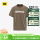 卡特（CAT）男士戶(hù)外休閑百搭橫條紋Logo印花短袖T恤輕戶(hù)外 褐色 L