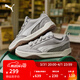 彪馬（PUMA）面包鞋|復古休閑滑板鞋男女新款冬運動(dòng)鞋 PARK397495 灰色-白-09 38