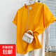 100%棉短袖t恤女2026春秋新款寬松學(xué)生百搭顯瘦落肩230g半袖XJFS 黃色 2XL （140-150斤）
