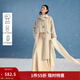 茵曼2025冬季女裝新款羊駝毛桑蠶絲牛角扣雙面呢大衣長(cháng)款毛呢外套 燕麥色 M 163-167cm /111-120斤