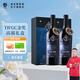 威龍官方店 星空干紅葡萄酒750ml紅酒禮盒裝 商務(wù)宴請送禮禮品 星空750ml*2禮盒