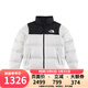 北面（The North Face）美版1996Nuptse男女款羽絨服潮牌經(jīng)典戶(hù)外700蓬--鴨/鵝絨隨機發(fā) NF0A3C8D男款-LA9-白色 S