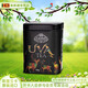 Lions斯里蘭卡錫蘭紅茶 原裝進(jìn)口 高山茶葉 罐裝茶新年送禮禮盒裝 【烏瓦Uva】FBOP100g*1罐