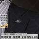 卡瑪倫（KAMALUN）胸針男高端銀色閃電小領(lǐng)針衣領(lǐng)扣針西裝別針西服徽章配飾品送男友 閃電胸針+品牌禮盒【不刻字】