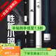 一味官旗化氏EX釣竿超輕超硬釣魚(yú)竿28調臺釣竿野釣休閑碳素綜合竿鯽 4.5m 【現貨】EX釣竿