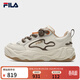 斐樂(lè )（FILA）易烊千璽同款男鞋BROOK 2摩登板鞋2025冬季新款流沙鞋休閑運動(dòng)鞋 泡沫白-WG 41