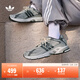 adidas「閃回鞋」RESPONSE CL經(jīng)典貼合老爹鞋男女阿迪達斯三葉草