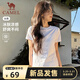 駱駝（CAMEL）正肩T神女純色休閑棉感短袖冰感上衣 C26BARLG016 無(wú)際白 XL