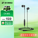 森海塞爾（Sennheiser） CX 80S/80U入耳式音樂(lè )耳機有線(xiàn)控帶麥通話(huà)重低音手機高保真耳塞生日送男女朋友 CX80S