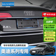 邁科斯維適用奧迪A5A1A8LA3Q3Q5Q7A4車(chē)牌照替換底座原車(chē)牌架托框轉換底座 奧迪專(zhuān)用后牌照底座【原車(chē)款】配加厚螺母