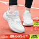 安踏（ANTA）運動(dòng)鞋女鞋晴空春夏季透氣網(wǎng)面輕質(zhì)跳繩健身通勤休閑鞋跑步鞋子女 【透氣網(wǎng)面-晴空】紙莎白/霧灰-1 37.5