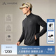 巍德（VAUDE）新品戶(hù)外運動(dòng)長(cháng)袖抓絨衣男保暖高彈排汗透汽騎行徒步內搭上衣 VAUDE黑 L