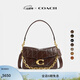蔻馳（COACH）新款女士Chain Tabby菱格紋絎縫26號鏈條斜挎包真皮女包 B4/楓葉色