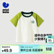 迷你巴拉【純棉親膚T恤】迷你巴拉巴拉男女童不易變形撞色萌趣短袖T恤夏 翠綠 【100%純棉】 100